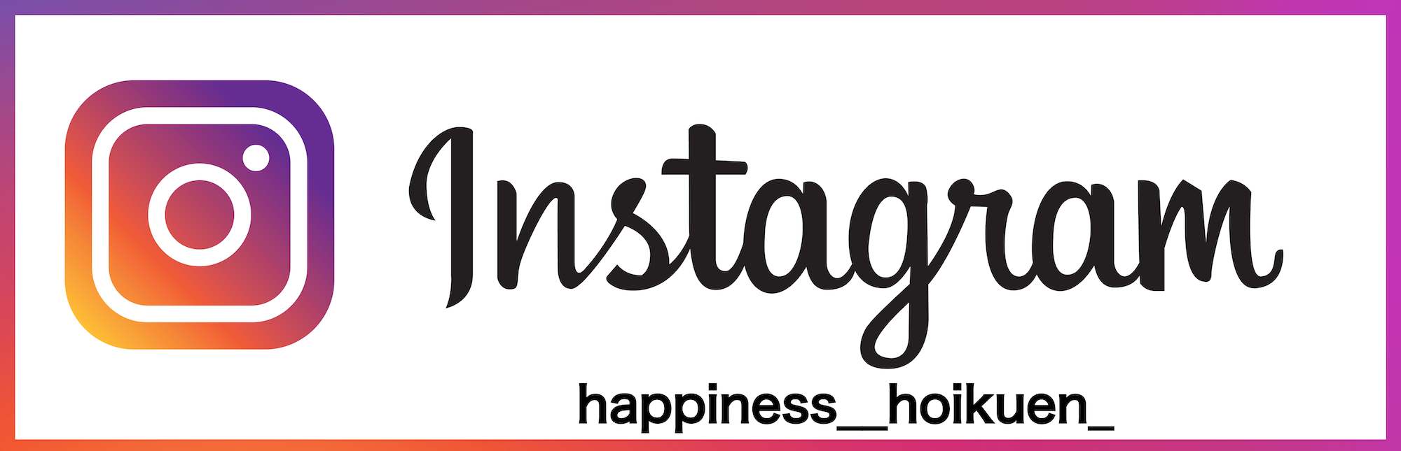 ハピネス保育園Instagram